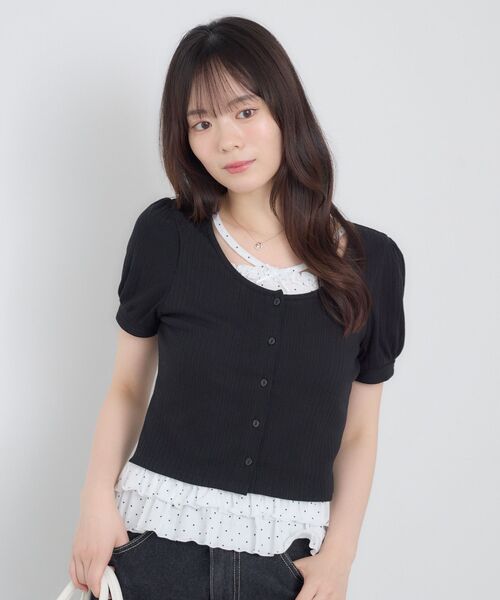 ems excite(エムズエキサイト)の「裾フリルレイヤード風CT(Tシャツ/カットソー・レディース・ブラック系その他4/ピンク系その他/ライトグレー・FREE)」の20枚目の写真