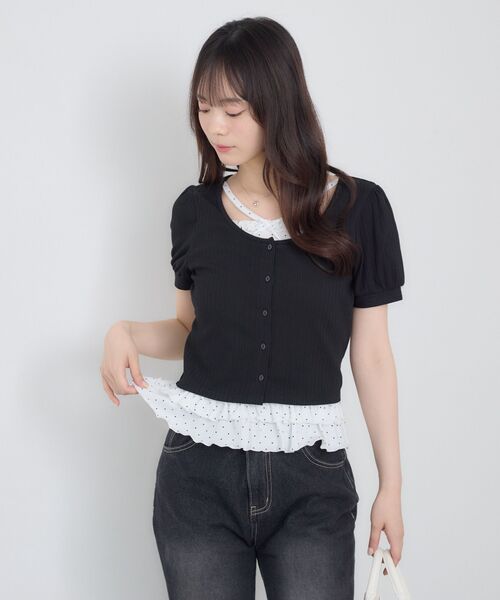 ems excite(エムズエキサイト)の「裾フリルレイヤード風CT(Tシャツ/カットソー・レディース・ブラック系その他4/ピンク系その他/ライトグレー・FREE)」の19枚目の写真