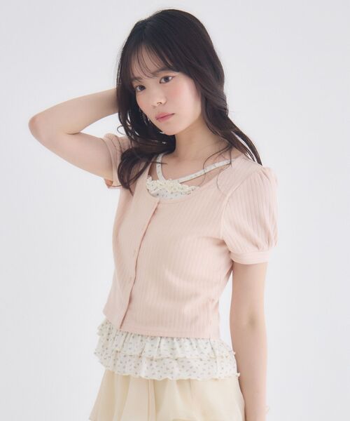 ems excite(エムズエキサイト)の「裾フリルレイヤード風CT(Tシャツ/カットソー・レディース・ブラック系その他4/ピンク系その他/ライトグレー・FREE)」の9枚目の写真
