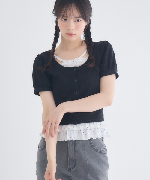 ems excite(エムズエキサイト)の「裾フリルレイヤード風CT(Tシャツ/カットソー・レディース・ブラック系その他4/ピンク系その他/ライトグレー・FREE)」の2枚目の写真