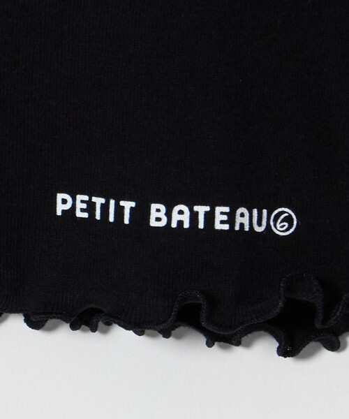 PETIT BATEAU(プチバトー)の「【別注】<PETIT BATEAU for 6>メローロック Tシャツ(Tシャツ/カットソー・レディース・ブラック/ライトピンク/ホワイト・FREE)」の11枚目の写真