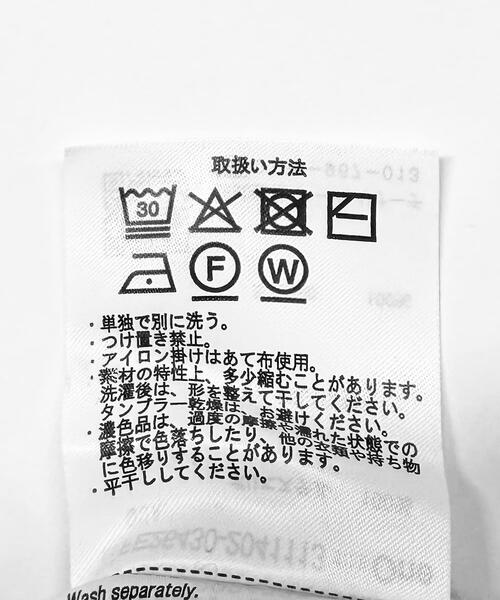 EKAL(エカル)の「『UR TECH/速乾』ドライスウェットパンツ(その他パンツ・レディース・ブラック/グレー・ONE)」の13枚目の写真
