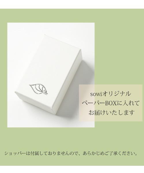 K18・ダイヤモンド スターダストコレクション フープピアス(S)（ピアス