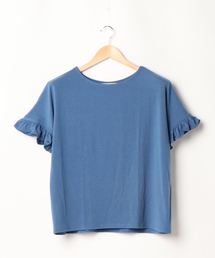 とろみ素材フリルTシャツ