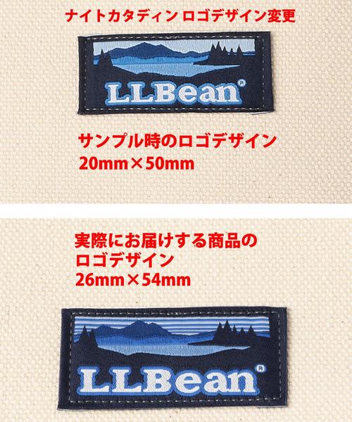 L.L.Bean(エルエルビーン)の「別注 SC★ L.L.BEAN GLR トートバッグ L ◆(トートバッグ・メンズ・レッド/ネイビー/その他1・FREE)」の11枚目の写真