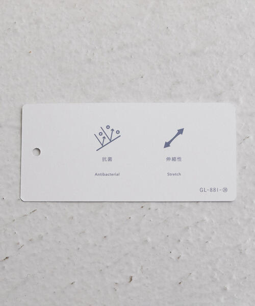 green label relaxing（グリーンレーベルリラクシング）の「NM C/C ストレッチ ギンガム ボタンダウンシャツ＜機能性 / 抗菌・ストレッチ＞＃（シャツ/ブラウス・メンズ・ダークブラウン/ネイビー・X-SMALL/SMALL/MEDIUM/LARGE/X-LARGE）」の12枚目の写真