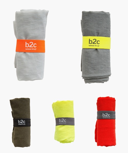 sarasa design(サラサデザイン)の「b2c コンパクト エコバッグ トランスメッシュ(エコバッグ/サブバッグ・レディース・イエロー/ライトグレー/レッド/ブラック/カーキ/ダークブラック・ONESIZE)」の18枚目の写真