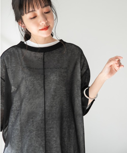 LOWRYS FARM（ローリーズファーム）の「シアーＦスリットプルオーバー　878441（ニット/セーター・レディース・ブラック/ブルー/アイボリー・FREE）」の14枚目の写真