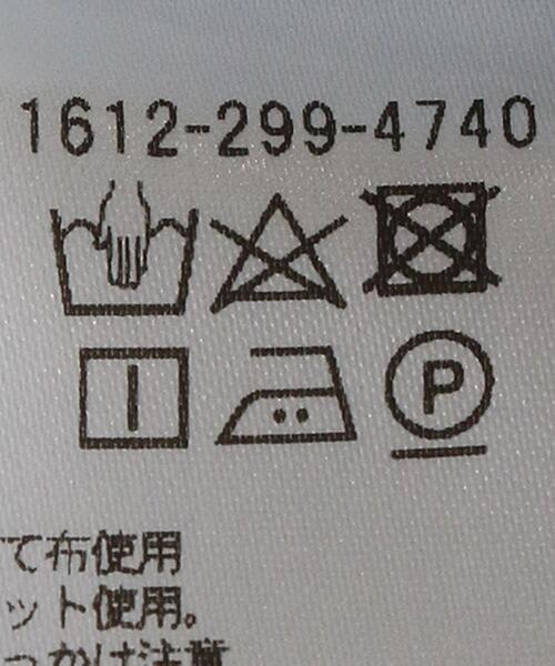 BEAUTY&YOUTH UNITED ARROWS(ビューティーアンドユースユナイテッドアローズ)の「BY リブシアープルオーバー(Tシャツ/カットソー・レディース・コバルトブルー/オフホワイト/イエロー/ブラック・FREE)」の16枚目の写真