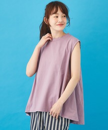 CUBE SUGAR（キューブシュガー）の「WEB限定 超長綿 度詰天竺 フレンチスリーブ（Tシャツ/カットソー）」