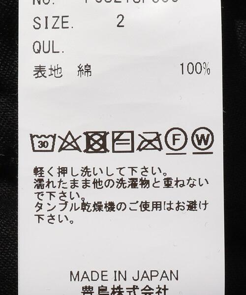 FACCIES（ファチーズ）の「＜FACCIES＞ JQD FLARE PT/フレアパンツ（その他パンツ・メンズ・ブラック・1/2）」の11枚目の写真
