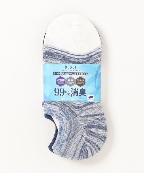Blue Standard (ブルースタンダード)の「【BLUE STANDARD/ブルースタンダード】吸水速乾 抗菌防臭 消臭 スニーカーイン靴下(ソックス) 3足組(ソックス/靴下・メンズ・その他2/その他4/カリビアンブルー/その他1/その他6/その他5・FREE)」の5枚目の写真
