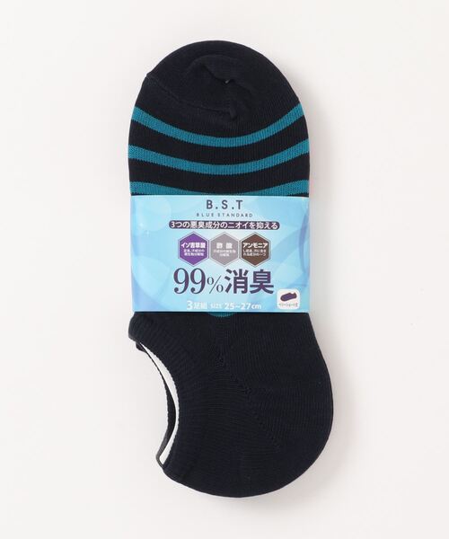 Blue Standard (ブルースタンダード)の「【BLUE STANDARD/ブルースタンダード】吸水速乾 抗菌防臭 消臭 スニーカーイン靴下(ソックス) 3足組(ソックス/靴下・メンズ・その他2/その他4/カリビアンブルー/その他1/その他6/その他5・FREE)」の1枚目の写真