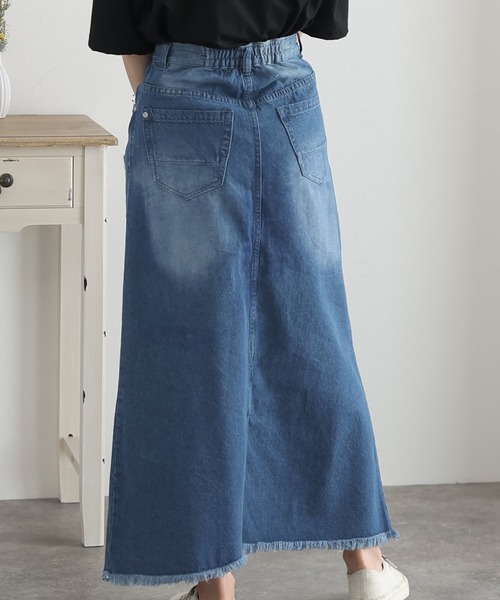 ElegChic（エレグシック）の「デニムフリンジ ロング スカート （デニムスカート・レディース・ネイビー/ブルー・4L/M/L/XL/XXL）」の5枚目の写真