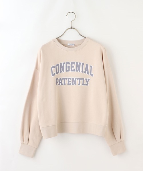 Honeys（ハニーズ）の「カレッジロゴトレーナー（スウェット・レディース・ベージュ/イエロー/グリーン/アイボリー/杢グレー/スミクロ・S/M/L）」の19枚目の写真