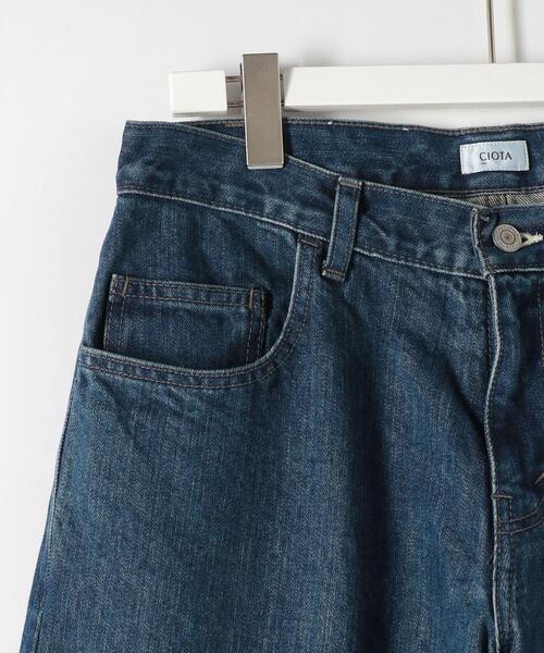 Steven Alan（スティーブンアラン）の「＜CIOTA＞ DENIM BUGY D/BL-D/デニムパンツ（デニムパンツ・メンズ・ロイヤルブルー・32inch/30inch/34inch）」の5枚目の写真