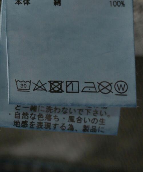 Steven Alan（スティーブンアラン）の「＜CIOTA＞ DENIM BUGY D/BL-D/デニムパンツ（デニムパンツ・メンズ・ロイヤルブルー・32inch/30inch/34inch）」の4枚目の写真