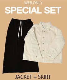 Johnbull（ジョンブル）の「【WEB限定】スウェットスカート2点セット（その他・レディース）」