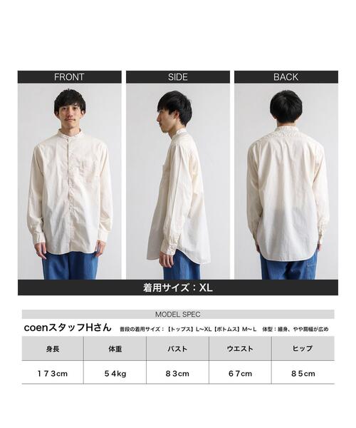 coen（コーエン）の「ブロードバンドカラーシャツ（シャツ/ブラウス・メンズ・ネイビー/オフホワイト/オリーブ/ダークグレー・SMALL/MEDIUM/LARGE/X-LARGE）」の18枚目の写真