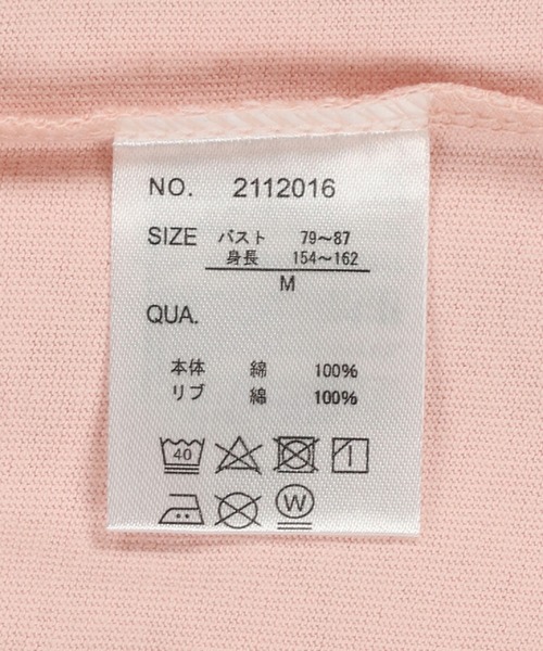 SPINNS(スピンズ)の「【ゆるシルエット】 ワンポイント刺繍 半袖Tシャツ(Tシャツ/カットソー・レディース・ブラック/オフホワイト/ピンク/グリーン/ホワイト×グリーン・ONESIZE)」の16枚目の写真