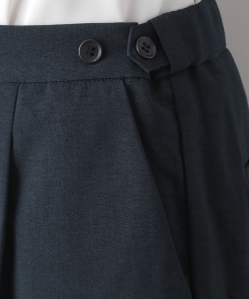 LEPSIM（レプシィム）の「ダブルデザインテーパードパンツ　264324（スーツパンツ・レディース・ネイビー/グレー・MEDIUM/LARGE）」の16枚目の写真