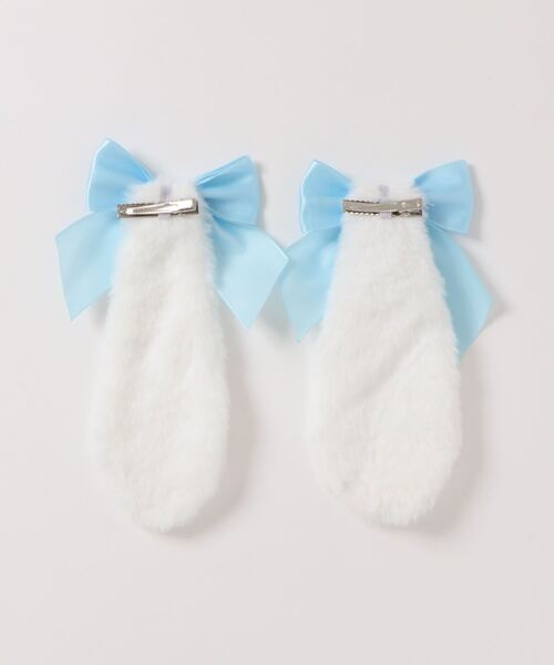 SPINNS（スピンズ）の「【2個セット】うさぎ耳ヘアクリップ（バレッタ 