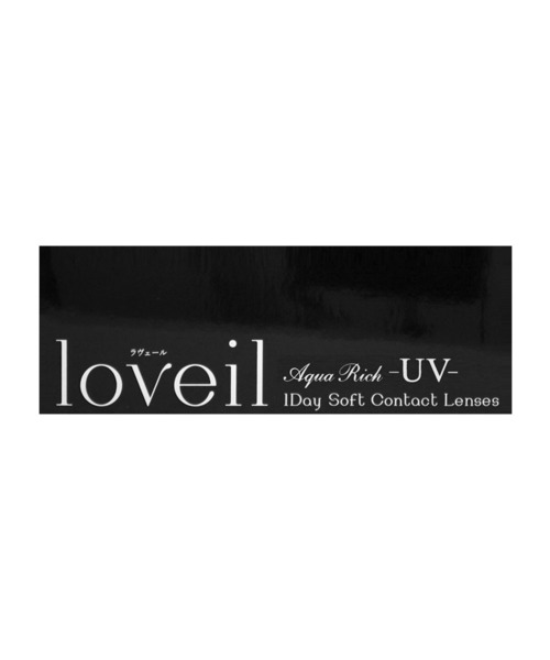 loveil（ラヴェール）の「loveil 1day キャラメルグロー（10枚入り）（コンタクトレンズ・カラコン・レディース・ベージュ・-1.25/-3.25/-5.50/-2.25/-4.25/-1.50/-3.50/-6.00/-2.00/-4.00/-7.50/-7.00/-1.75/-3.75/-6.50/-1.00/-3.00/-5.00/-0.75/-2.75/-4.75/±0.00/-2.50/-4.50/-8.00/-9.00/-8.50/-10.00/-9.50）」の3枚目の写真