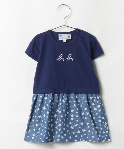agnes b.(アニエスベー)の「ICK7 L ROBE ベビー ドッキングワンピース(ワンピース・キッズ・ネイビー・1YEAR/18M)」の1枚目の写真