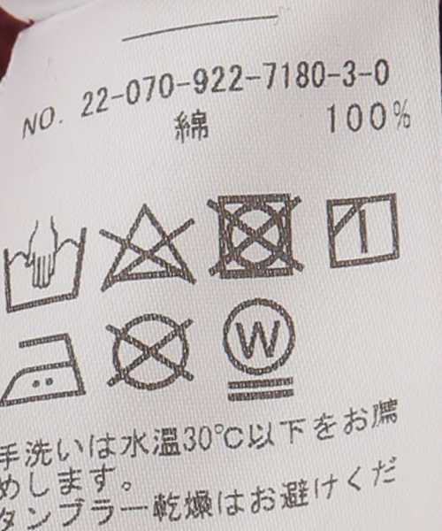 plage（プラージュ）の「college パーカー（パーカー・レディース・ホワイト/チャコールグレー/レッド・FREE）」の9枚目の写真