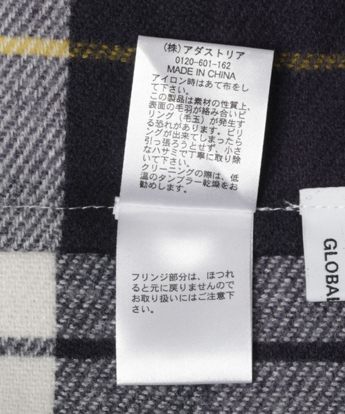 GLOBAL WORK(グローバルワーク)の「洗える抗菌チェックスヌード/344599(ネックウォーマー/スヌード・キッズ・ライトピンク/スカイブルー/ネイビー・FREE)」の15枚目の写真