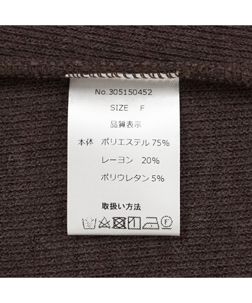 flower(フラワー)の「コンフィキャミワンピース(ワンピース・レディース・ブラウン/ベージュ・FREE)」の11枚目の写真