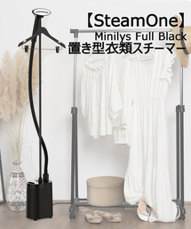 journal standard Furniture （ジャーナルスタンダードファニチャー）の「【SteamOne/スチームワン】Minilys Full Black 置き型衣類スチーマー（生活家電）」