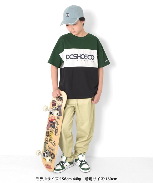 GLAZOS（グラソス）の「【DC】カラーブロッキングプリントビッグ半袖Tシャツ（Tシャツ/カットソー・キッズ・ブラック/グリーン・150cm/160cm）」の5枚目の写真