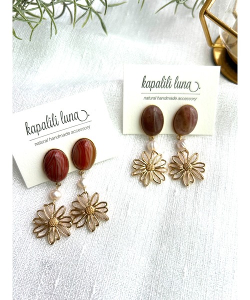 tone(トーン)の「【kapalililuna】natural stone flower (MA)(ピアス(両耳用)・レディース・ピンク/オレンジ・FREE)」の8枚目の写真