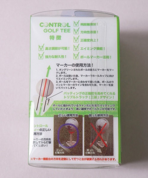 BAYBLO（ベイブロ）の「(DA)【xnells】コントロール ゴルフティー（ゴルフグッズ・メンズ・レッド/オレンジ/ブルー/グリーン・ONE SIZE）」の7枚目の写真