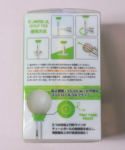 BAYBLO（ベイブロ）の「(DA)【xnells】コントロール ゴルフティー（ゴルフグッズ・メンズ・レッド/オレンジ/ブルー/グリーン・ONE SIZE）」の5枚目の写真