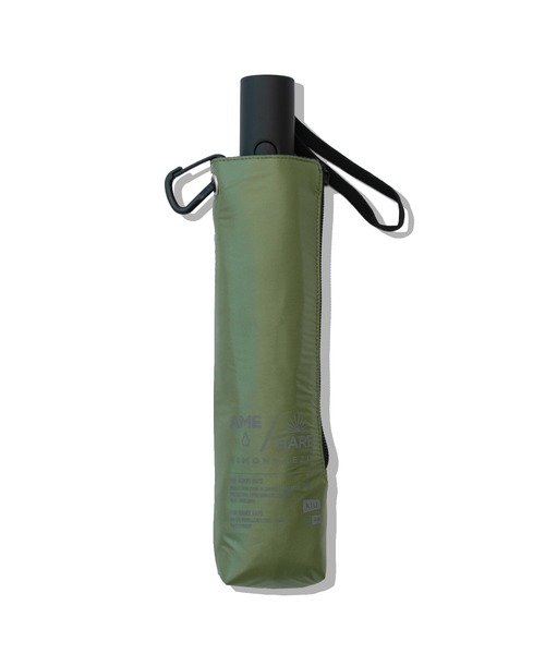 つゆ先がない安全傘アメニモマケズ,ハレニモマケズ.タイプ:オートマティック自動開閉UVカット率100％