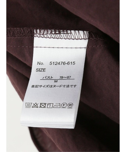 m.f.editorial（エムエフエディトリアル）の「m.f.エディトリアル レディース 前開き 袖フレアーブラウス（シャツ/ブラウス・レディース・イエロー系その他/ボルドー・MEDIUM/LARGE）」の15枚目の写真