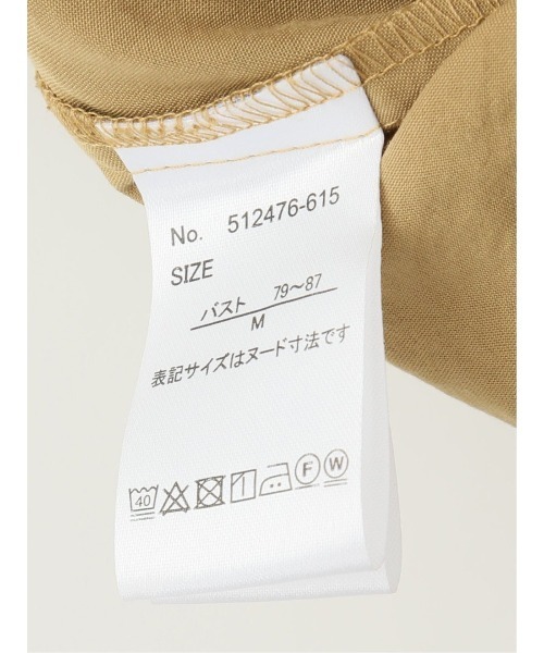 m.f.editorial（エムエフエディトリアル）の「m.f.エディトリアル レディース 前開き 袖フレアーブラウス（シャツ/ブラウス・レディース・イエロー系その他/ボルドー・MEDIUM/LARGE）」の22枚目の写真