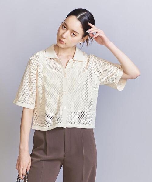BEAUTY&YOUTH UNITED ARROWS（ビューティーアンドユース