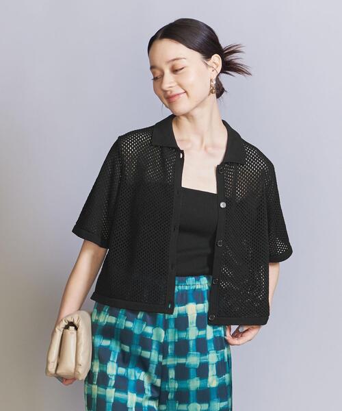 BEAUTY&YOUTH UNITED ARROWS（ビューティーアンドユースユナイテッド