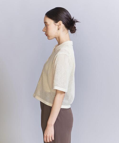 UNITED ARROWS　5分袖カーディガン BEAUTY&YOUTH UNITED ARROWS（ビューティーアンドユース