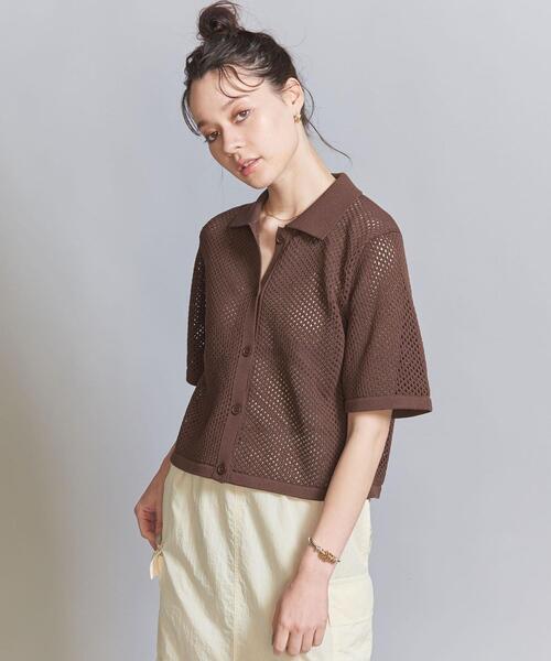 UNITED ARROWS　5分袖カーディガン BEAUTY&YOUTH UNITED ARROWS（ビューティーアンドユース