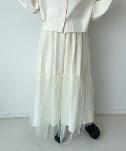 LOWRYS FARM（ローリーズファーム）の「リバーシブルチュールスカート　975536（スカート・レディース・グレー/グリーン/ブラック/アイボリー・FREE）」の5枚目の写真