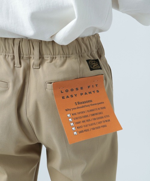 BAYFLOW（ベイフロー）の「ルーズフィットイージーカットパンツ（その他パンツ・メンズ・ベージュ/ブラック・SMALL/LARGE/MEDIUM）」の13枚目の写真