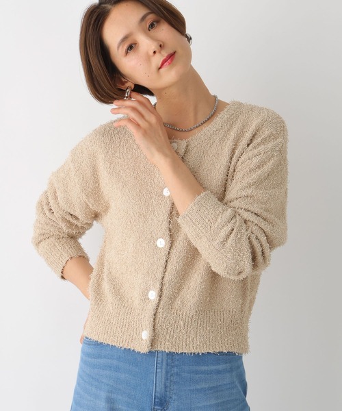 LEPSIM（レプシィム）の「5ゲージカールヤーンカーディガン　107575（カーディガン/ボレロ・レディース・ライトブルー/グリーン/ベージュ系その他・FREE）」の7枚目の写真