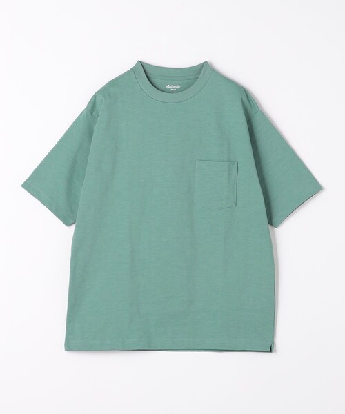 green label relaxing（グリーンレーベルリラクシング）の