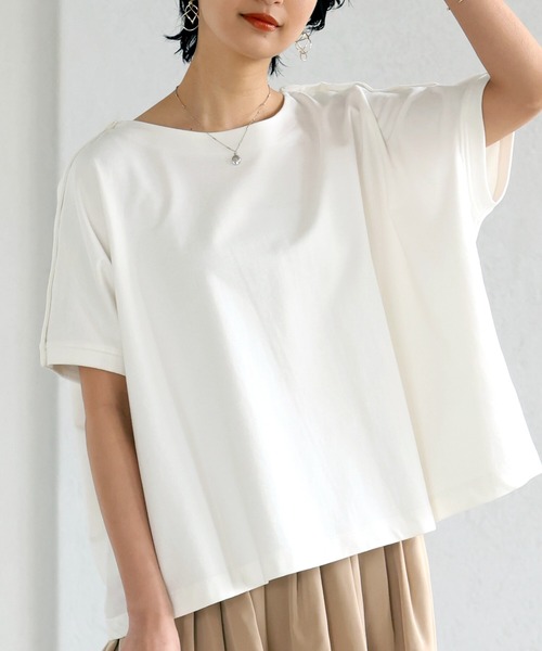 itto...（イット）の「ボタンで印象を変える。コットン肩ボタントップス（Tシャツ/カットソー・レディース・チャコール/サックスブルー/オフホワイト/杢グレー/マスタード・M）」の16枚目の写真