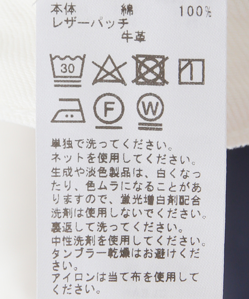 【セール】*【KALLMEYER/カルメイヤー】DEEP POCKET ワイドデニム（デニムパンツ）｜Deuxieme Classe（ドゥーズィエムクラス）