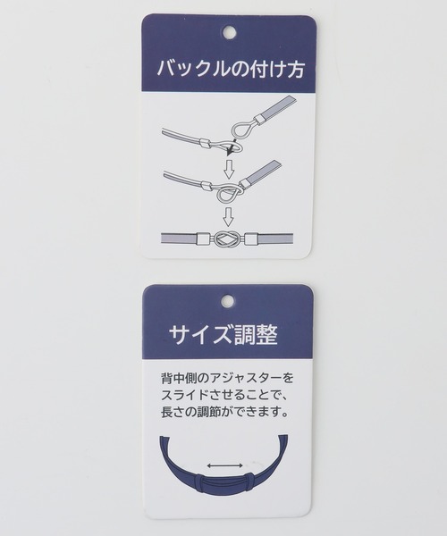 Honeys(ハニーズ)の「リングモチーフ細ベルト(ベルト・レディース・ブラック系その他/ブラック/グレイッシュベージュ・FREE)」の12枚目の写真